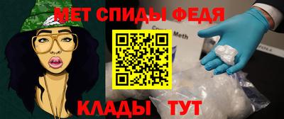 дистиллят марихуана Гусиноозёрск