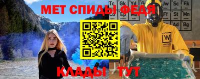 кристаллы Гусев