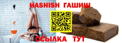 дистиллят марихуана Гусиноозёрск