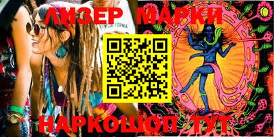 дистиллят марихуана Гусиноозёрск
