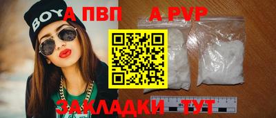 дистиллят марихуана Гусиноозёрск